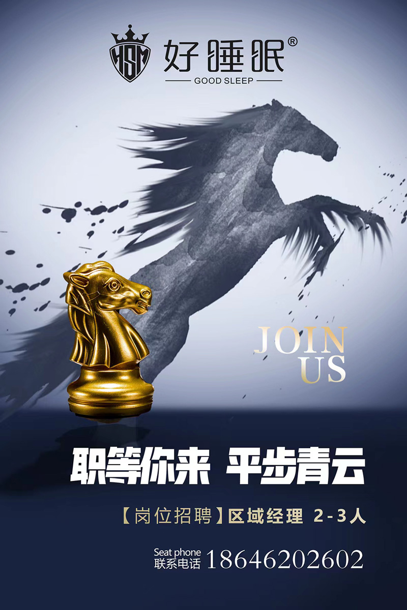 人才.jpg