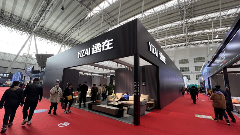 展会风采