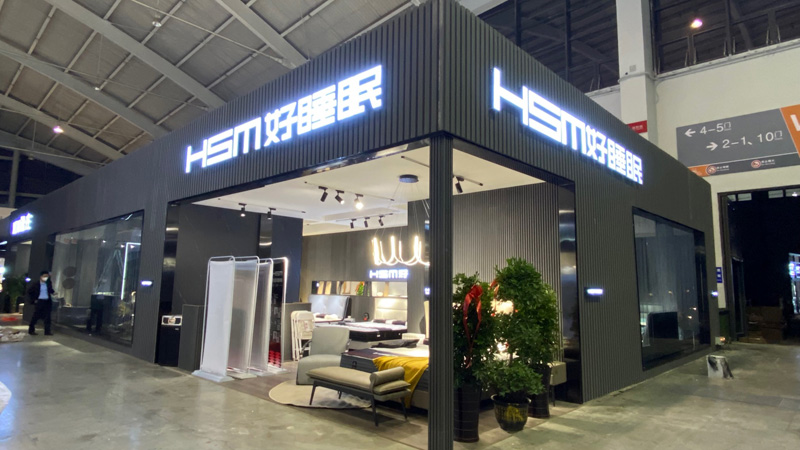 展会风采
